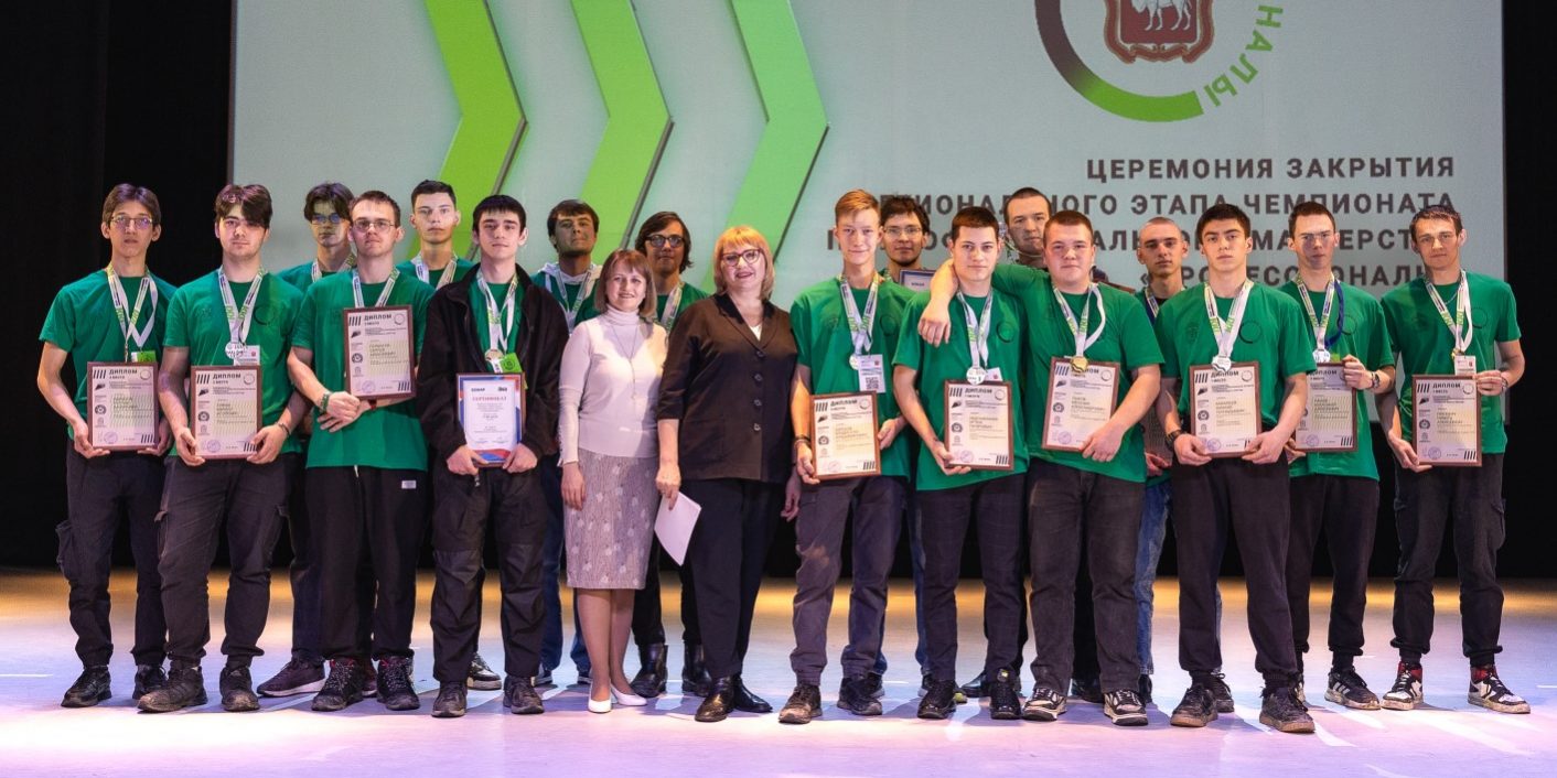 Профессионалы1