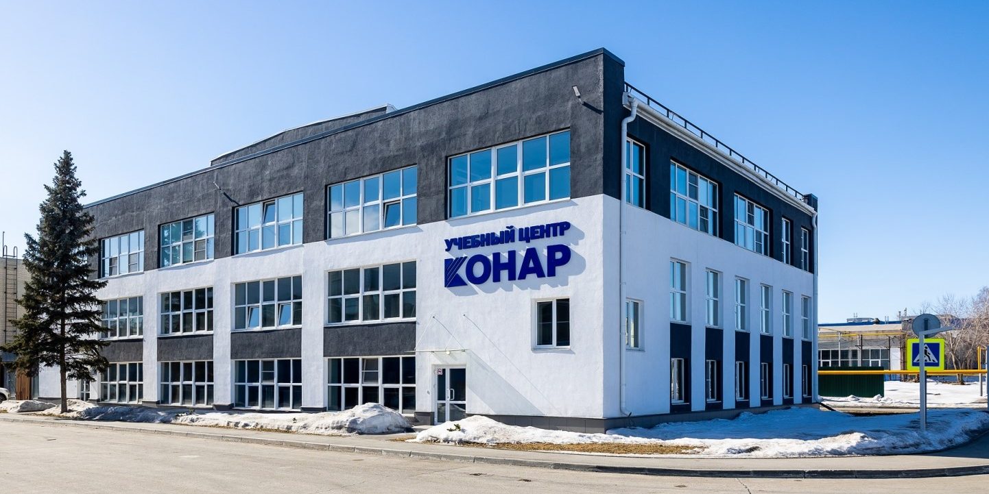 Цок